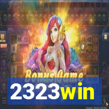 2323win