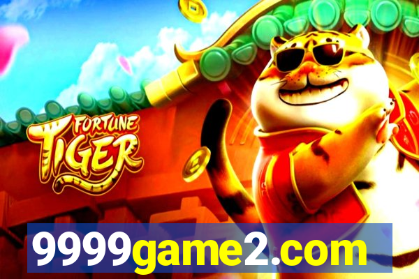 9999game2.com