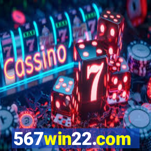 567win22.com