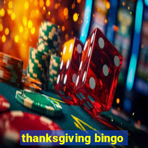 thanksgiving bingo