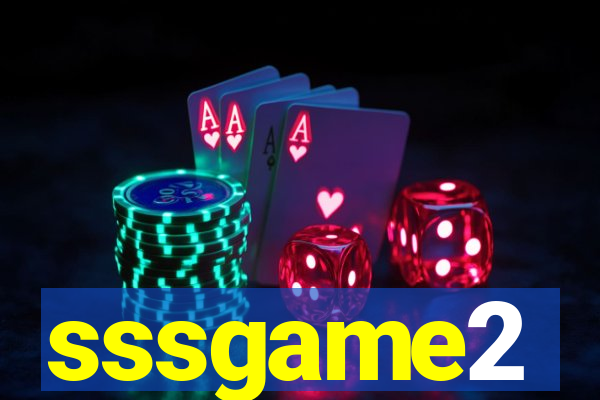 sssgame2