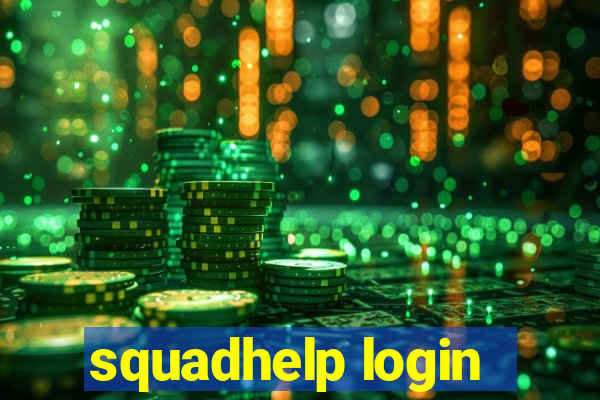 squadhelp login