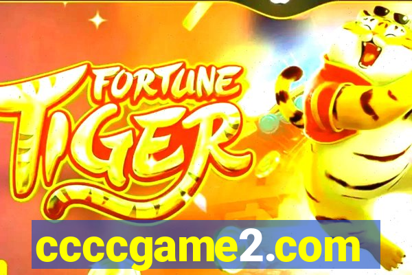 ccccgame2.com