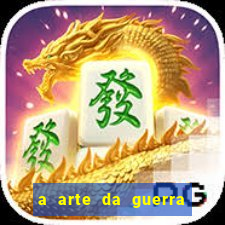 a arte da guerra - sun tzu pdf completo