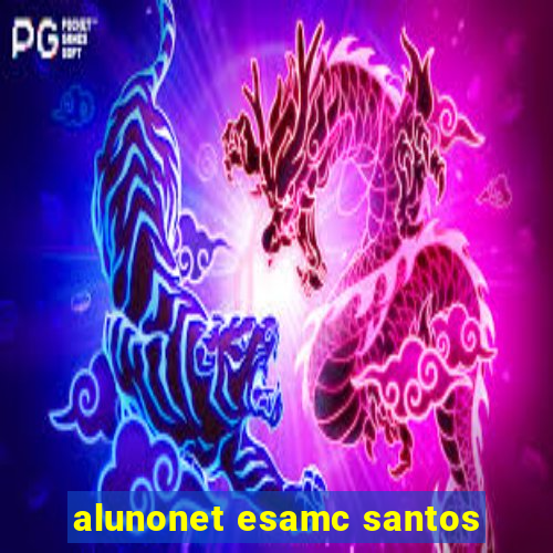 alunonet esamc santos