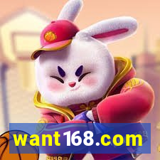 want168.com